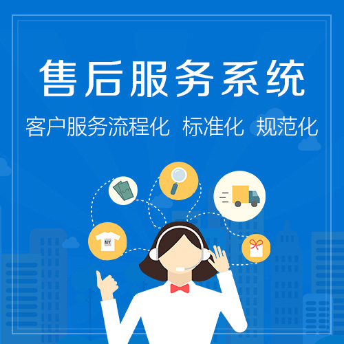 北京四季沐歌空气能热水器售后维修电话咨询