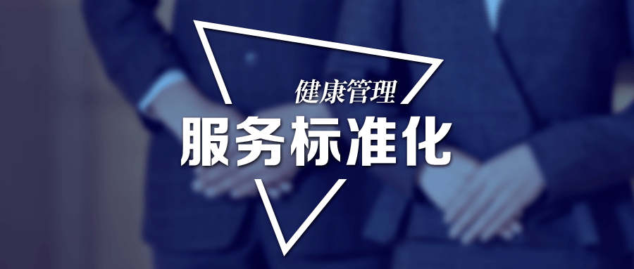 珠海好家金盾指纹锁全国统一服务热线-全国24小时400人工客服热线